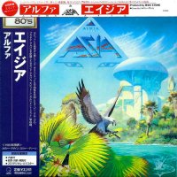 Asia - Alpha 1983 (Japanese Edition) (2001)  Lossless