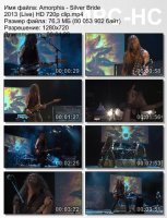 Клип Amorphis - Silver Bride (Live) HD 720p (2013)