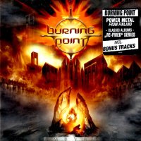 Burning Point - Empyre (Reissued 2015) (2009)