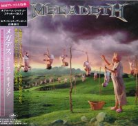 Megadeth - Youthanasia [Japan Edition] (1994)  Lossless