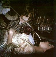 Versailles - Noble (2008)