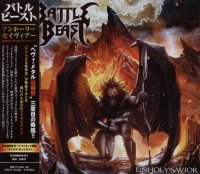 Battle Beast - Unholy Savior (Japanese Edition) (2015)  Lossless