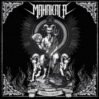 Mahakala - Devil\'s Music (2013)