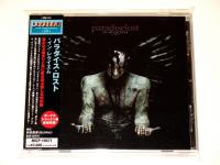 Paradise Lost - In Requiem (Japan Limited Edition) (2007)