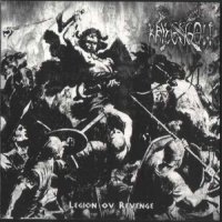 Kriegsgott - Legion Ov Revenge (2006)