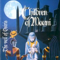 Children Of Maani - The Veil Of Osiris (1998)