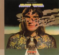 Brain Auger\'s Oblivion Express - Brain Auger\'s Oblivion Express (1970)