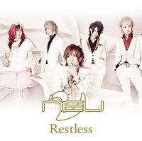 v[NEU] - Restless (2012)