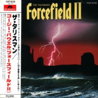 Forcefield II - The Talisman (Japanese Ed.) (1988)