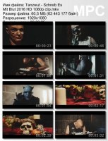 Клип Tanzwut - Schreib Es Mit Blut HD 1080p (2016)