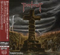 Portrait - Crossroads (Japanese Ed.) (2014)