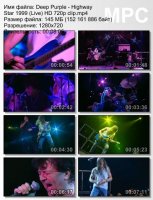 Клип Deep Purple - Highway Star (Live) HD 720p (1999)