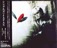 Japan - The Singles (1996)