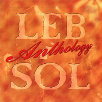 Leb I Sol - Anthology(2СD) (1995)