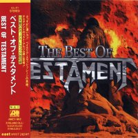 Testament - The Best Of Testament (Japanese Ed.) (1996)