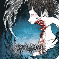 Urobilinemia - Wriggling Chrysalis Of Metaphysical Grudge [EP] (Reissue) (2016)