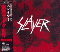 Slayer - World Painted Blood (Japan) (2009)