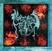 Nocturnus - The Nocturnus Demos (Compilation) (2004)