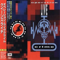 Queensryche - Operation - Livecrime (Japanese Ed.) (2001)