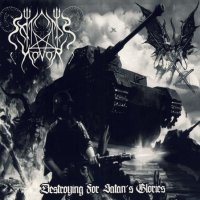 Satanic Honor - Destroying For Satan\\\'s Glories (2012)