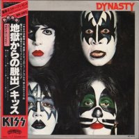 Kiss - Dynasty [Vinyl Rip 24/192] (1979)  Lossless