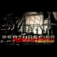 Deathdefier - Transformator (Remastered) (2016)