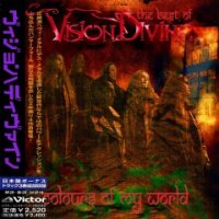 Vision Divine - Colours of My World: The Best Of (Japanese Edition) (2015)
