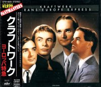 Kraftwerk - Trans-Europe Express (Second japanese edition 1989) (1977)  Lossless