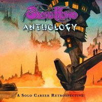 Steve Howe - Anthology (2015)