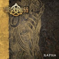 WelicoRuss - Карна (2011)