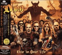 VA - Ronnie James Dio - This Is Your Life [Japanese Edition] (2014)