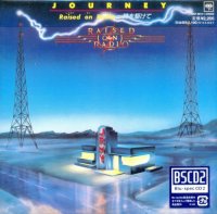 Journey - Raised On Radio (1986)  Lossless