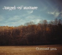 Angel of Nature - Осенний день (2016)