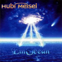 Hubi Meisel - EmOcean (2004)