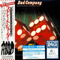 Bad Company - Straight Shooter (1975)