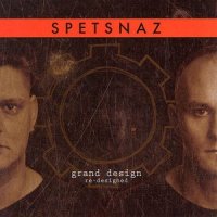 Spetsnaz - Grand Design Re-Designed (2004)