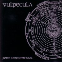 Vulpecula - Fons Immortalis (1997)  Lossless