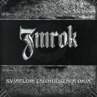 Zmrok - Svjatlom Zaginuǔszaga Dnja (2005)