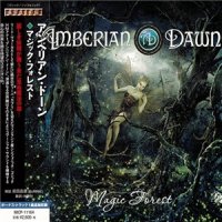 Amberian Dawn - Magic Forest [Japanese Edition] (2014)