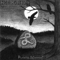 Holmgang - Runens Advarsel (2003)