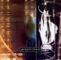 Prayer Tower - Halo (1993)
