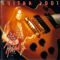 Milan Polak - Guitar 2001 (2001)