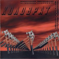 Коловрат - Пробивая Молотом Дорогу К Победе (2003)