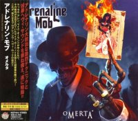 Adrenaline Mob - Omerta [Japanese Edition] (2012)