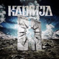 Kadinja - Kadinja (2013)