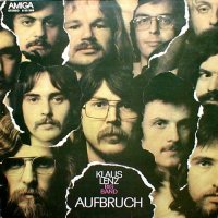 Klaus Lenz Big Band - Aufbruch (1976)