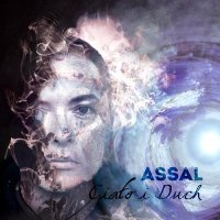 Assal - Ciało I Duch (2015)