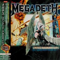 Megadeth - United Abominations (Japan Ed.) (2007)