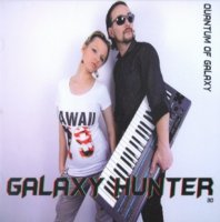 Galaxy Hunter - Quantum Of Galaxy (2012)