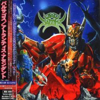 Bal-Sagoth - Atlantis Ascendant (Japanese Ed.) (2001)